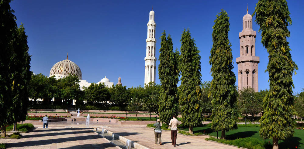 Muscat Oman