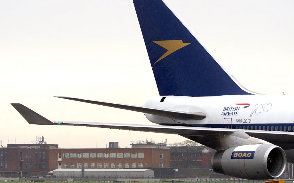 Tail of 747