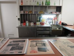 Diefenbaker nuclear bunker